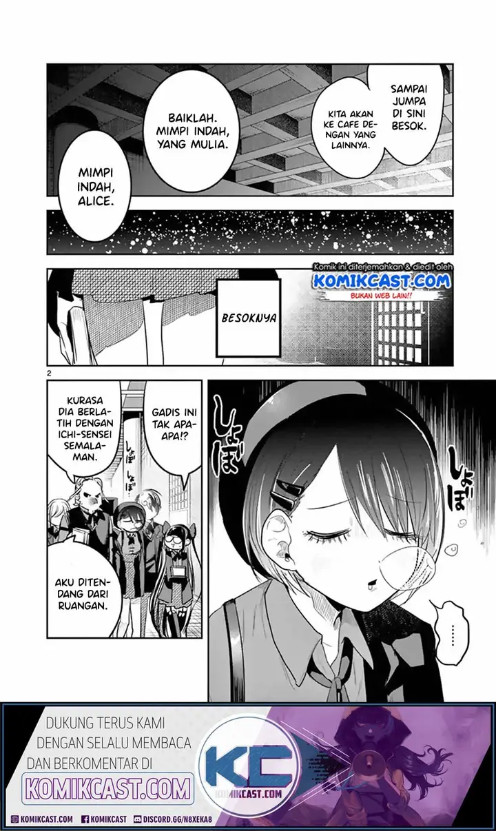 image-komik-the-duke-of-death-and-his-black-maid-chapter-134-1/11