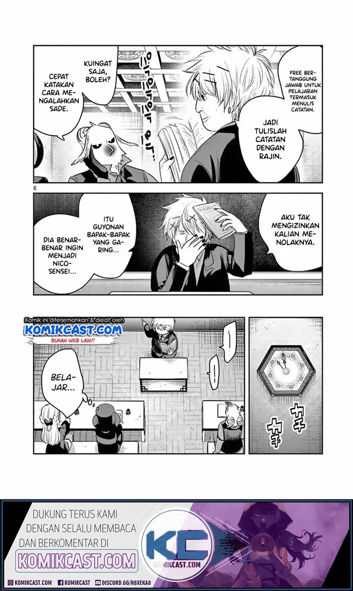 image-komik-the-duke-of-death-and-his-black-maid-chapter-134-5/11