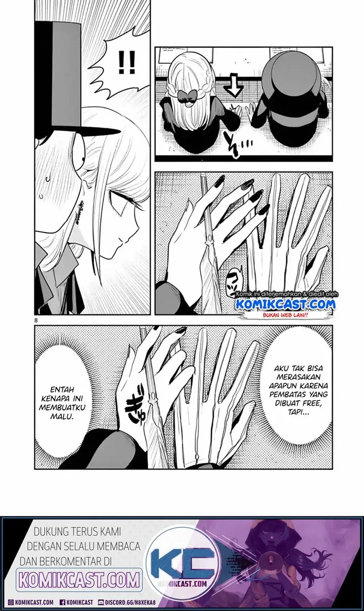 image-komik-the-duke-of-death-and-his-black-maid-chapter-134-7/11