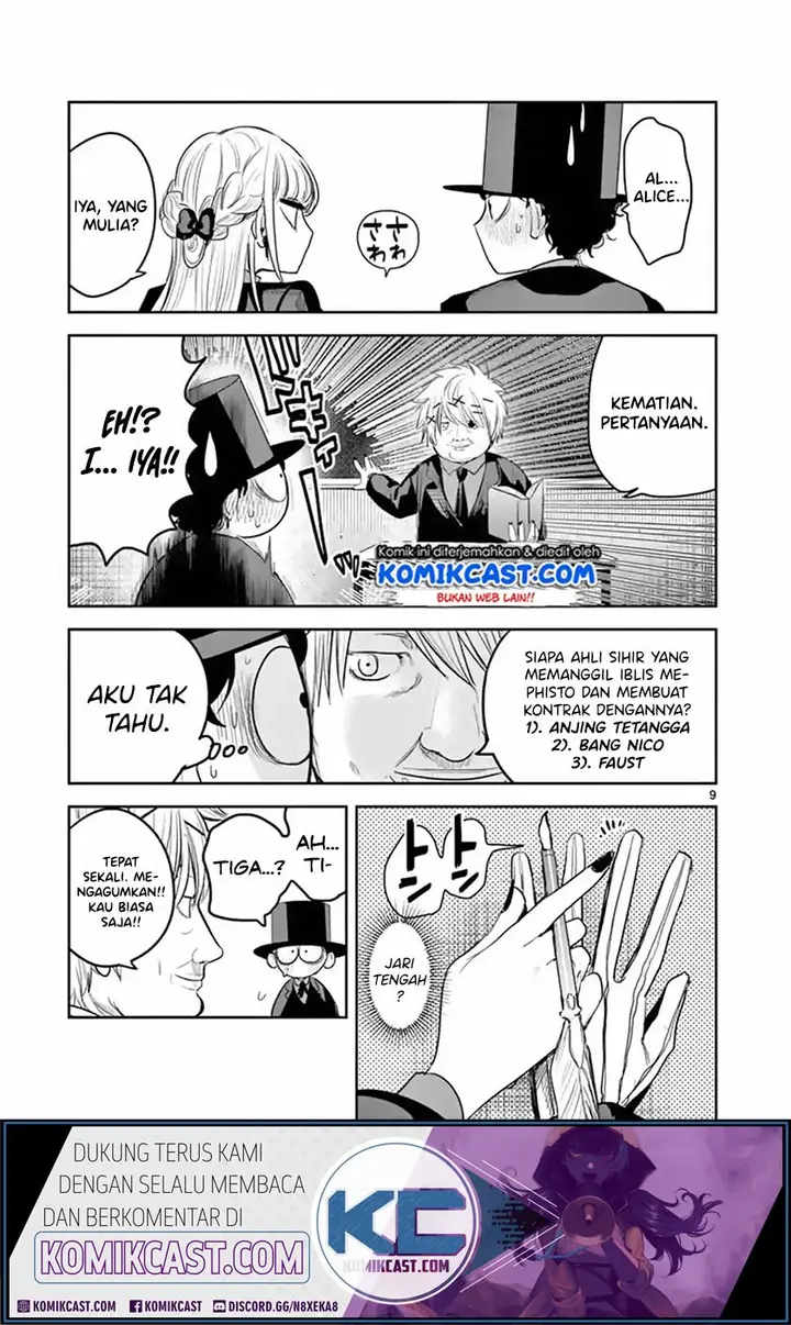 image-komik-the-duke-of-death-and-his-black-maid-chapter-134-8/11