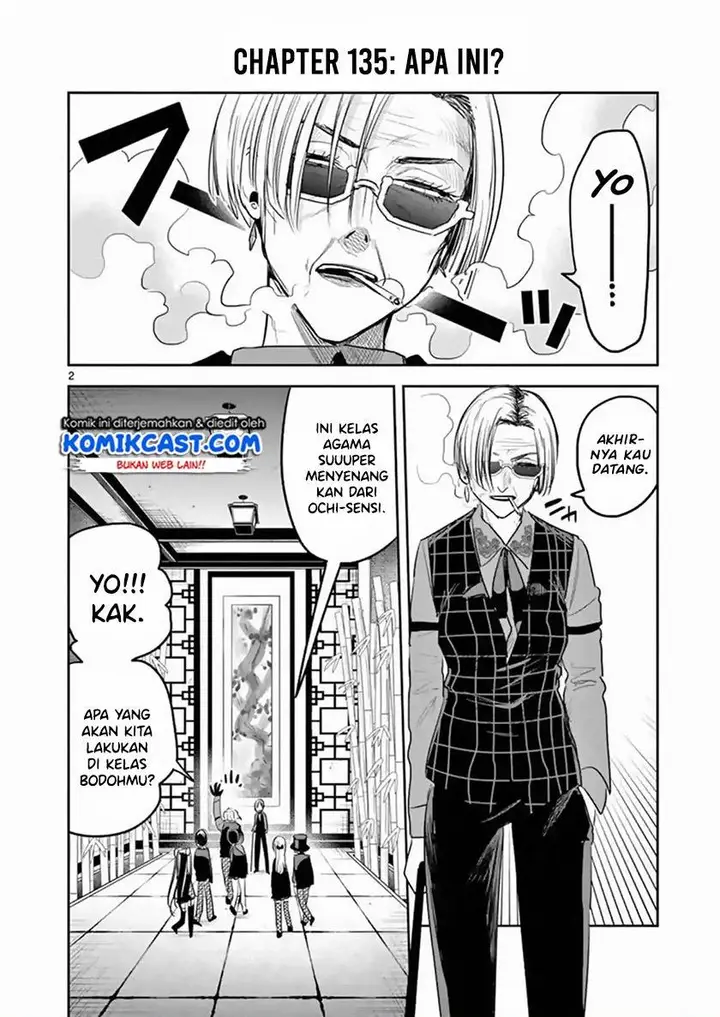 image-komik-the-duke-of-death-and-his-black-maid-chapter-135-1/11