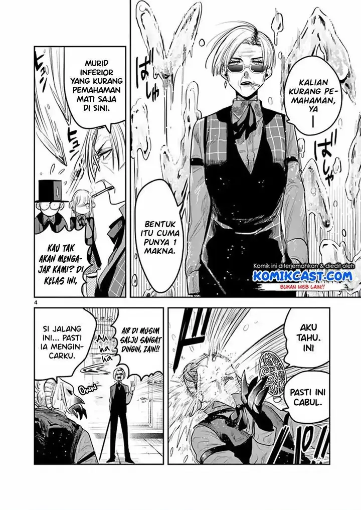 image-komik-the-duke-of-death-and-his-black-maid-chapter-135-3/11