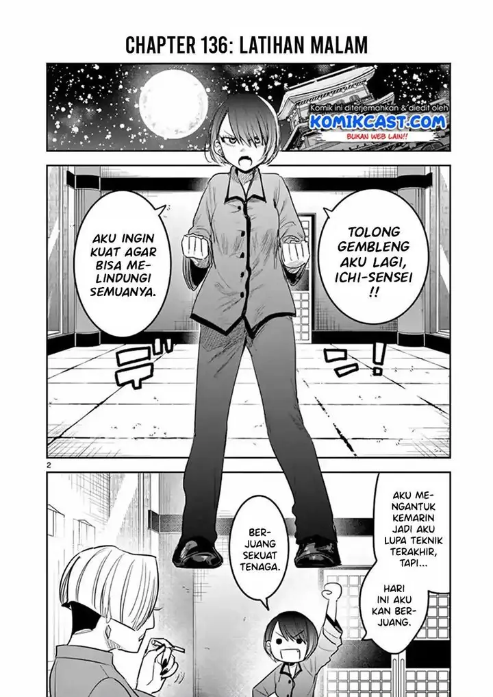 image-komik-the-duke-of-death-and-his-black-maid-chapter-136-1/9