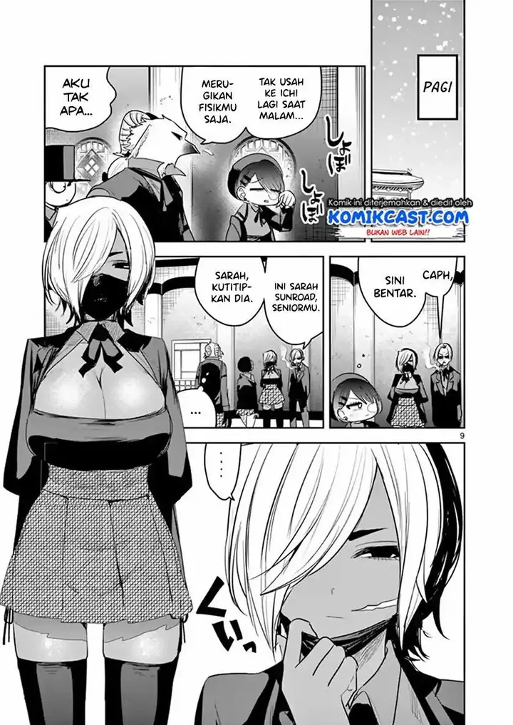 image-komik-the-duke-of-death-and-his-black-maid-chapter-136-7/9