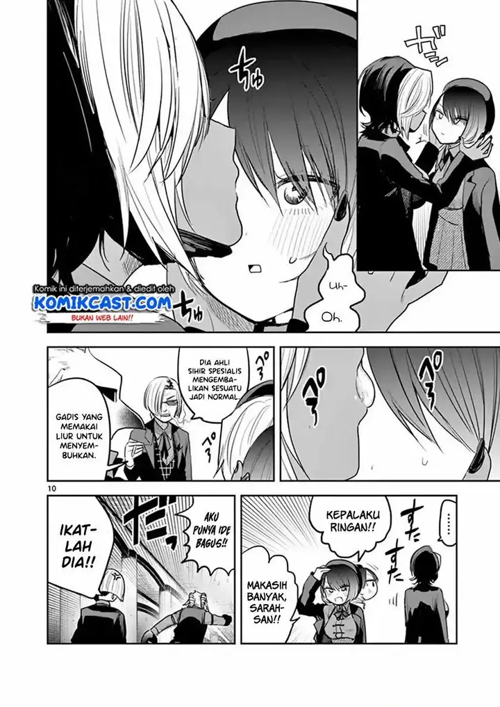 image-komik-the-duke-of-death-and-his-black-maid-chapter-136-8/9