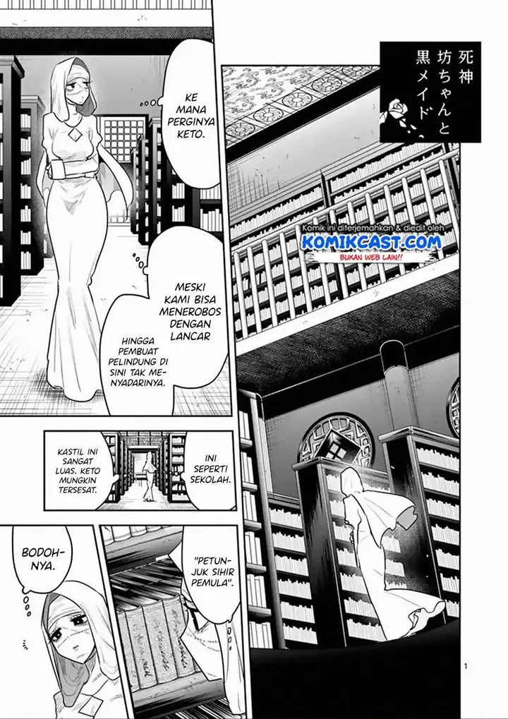 image-komik-the-duke-of-death-and-his-black-maid-chapter-137-0/12