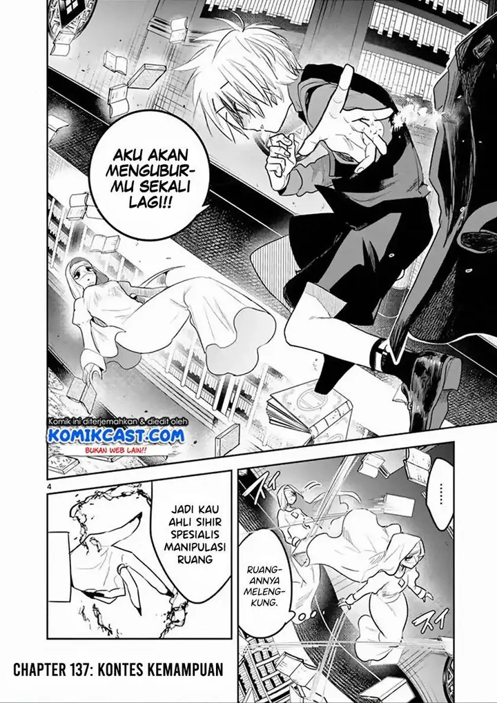 image-komik-the-duke-of-death-and-his-black-maid-chapter-137-3/12