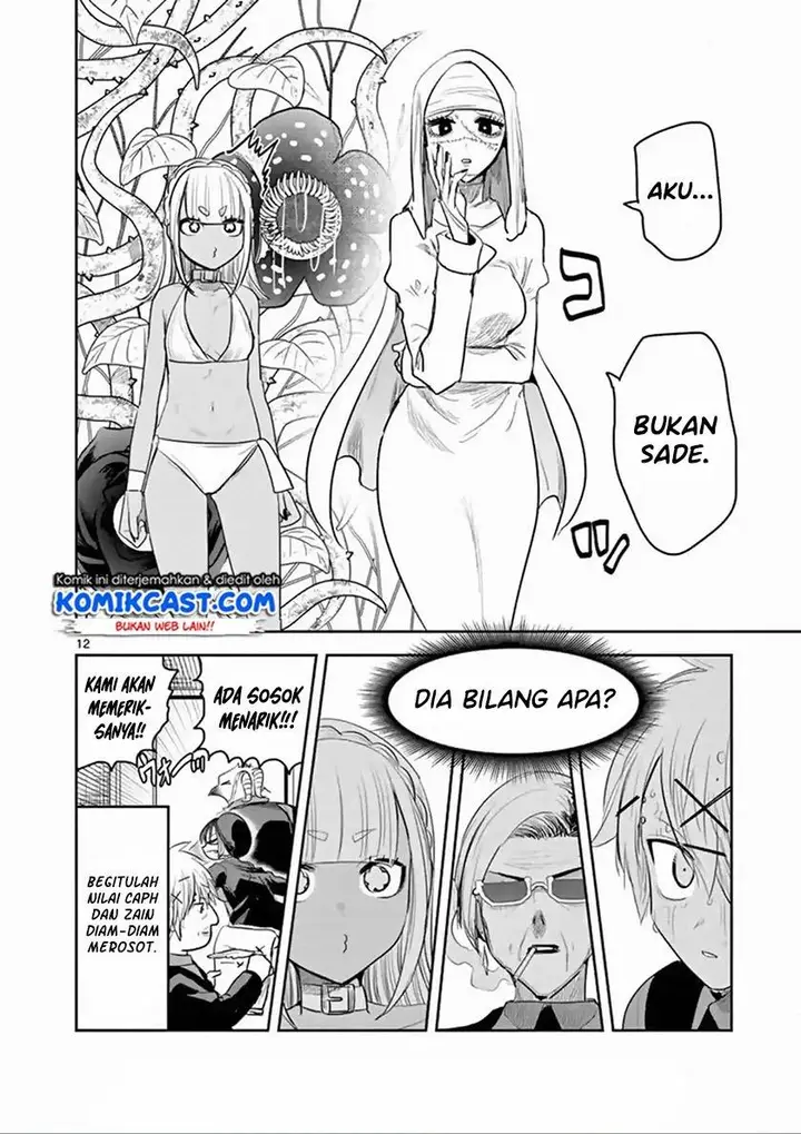 image-komik-the-duke-of-death-and-his-black-maid-chapter-137-11/12