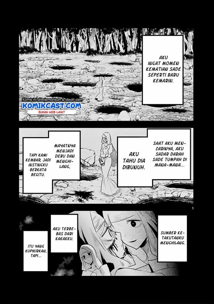 image-komik-the-duke-of-death-and-his-black-maid-chapter-138-0/12
