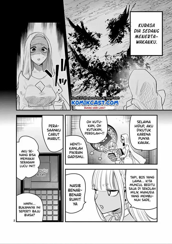 image-komik-the-duke-of-death-and-his-black-maid-chapter-138-1/12