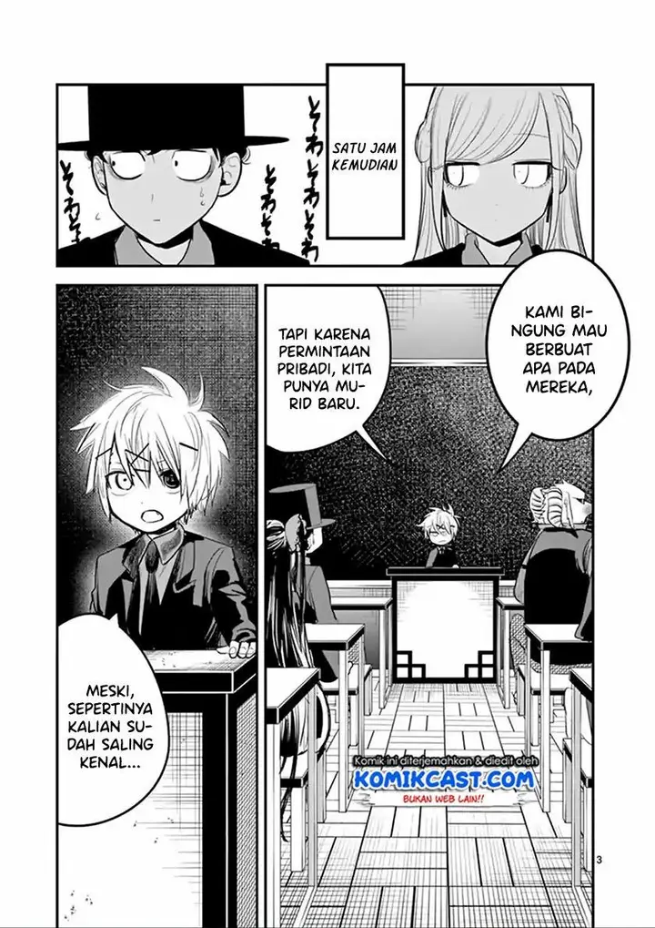 image-komik-the-duke-of-death-and-his-black-maid-chapter-138-2/12