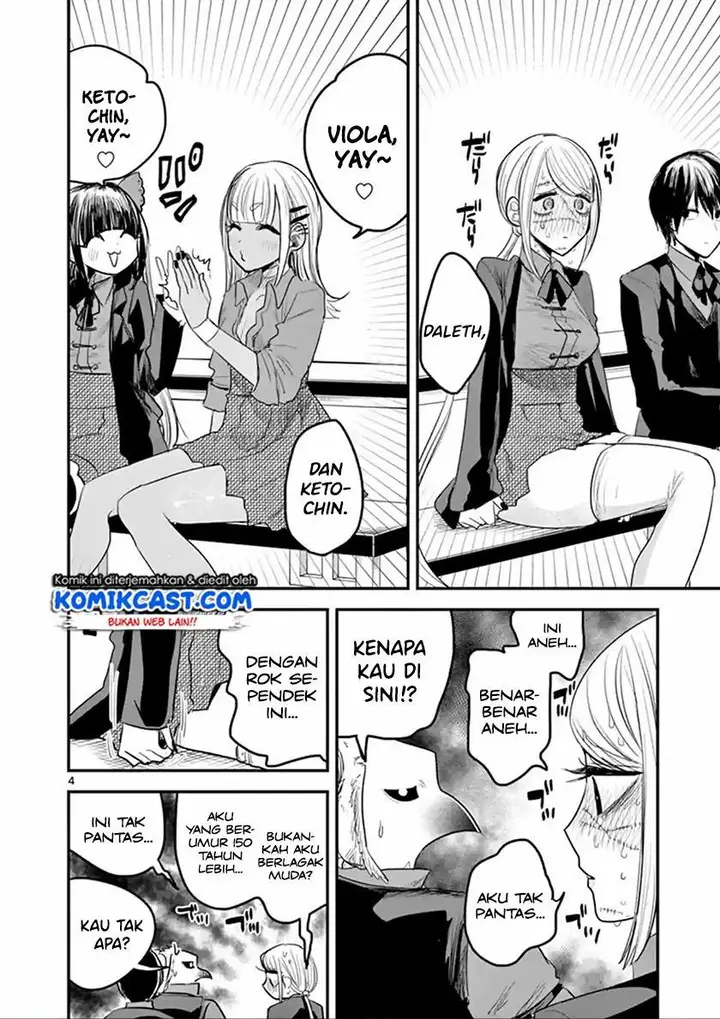image-komik-the-duke-of-death-and-his-black-maid-chapter-138-3/12