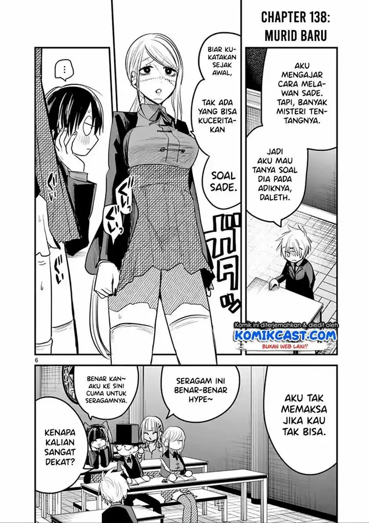 image-komik-the-duke-of-death-and-his-black-maid-chapter-138-5/12
