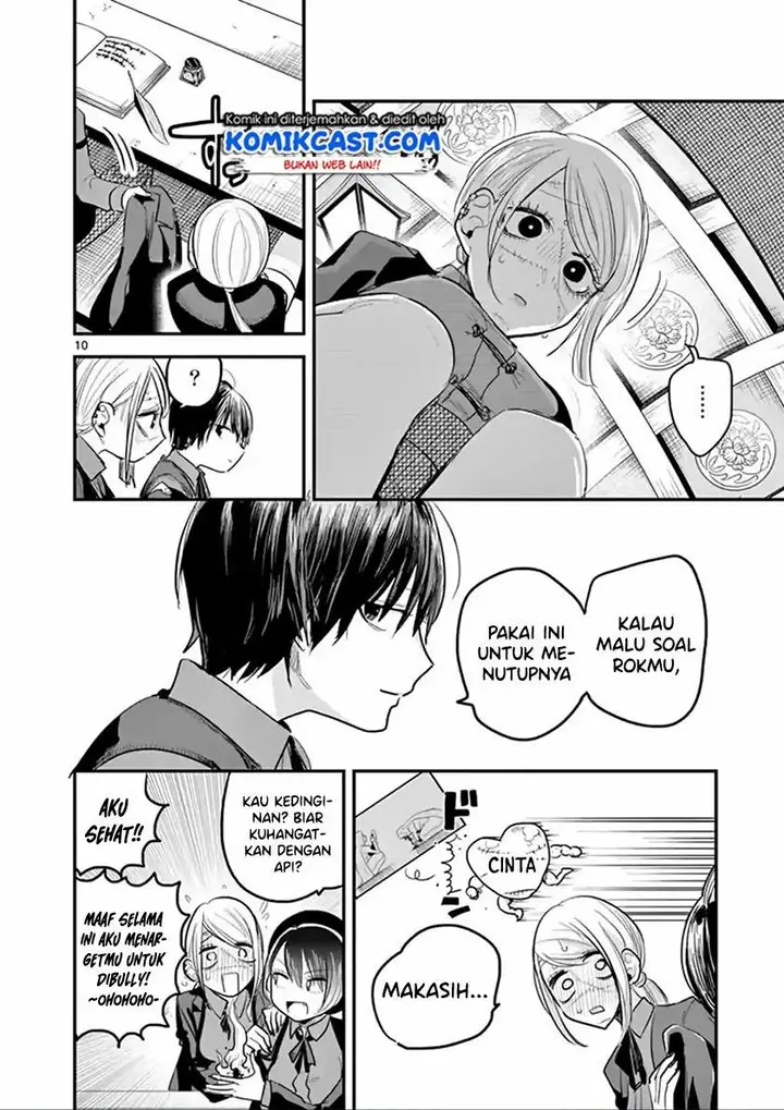 image-komik-the-duke-of-death-and-his-black-maid-chapter-138-9/12
