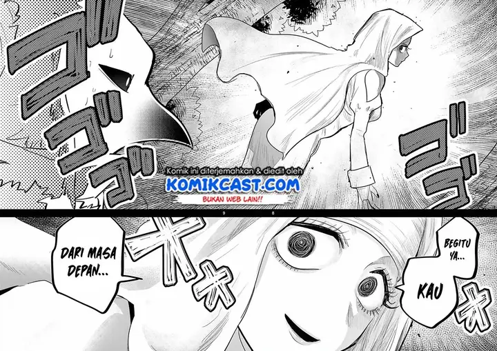 image-komik-the-duke-of-death-and-his-black-maid-chapter-139-7/9