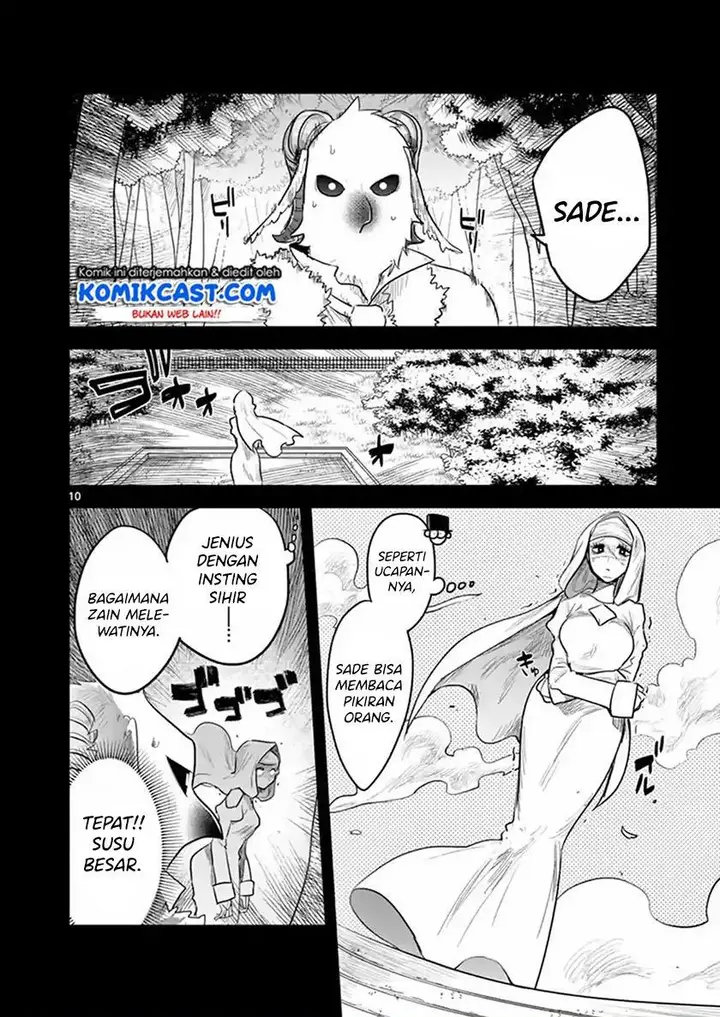 image-komik-the-duke-of-death-and-his-black-maid-chapter-139-8/9