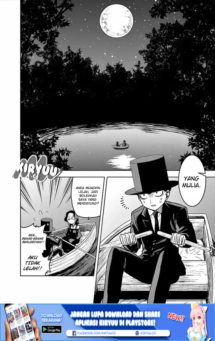 image-komik-the-duke-of-death-and-his-black-maid-chapter-14-2/16
