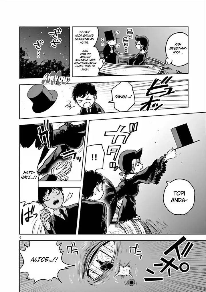 image-komik-the-duke-of-death-and-his-black-maid-chapter-14-6/16
