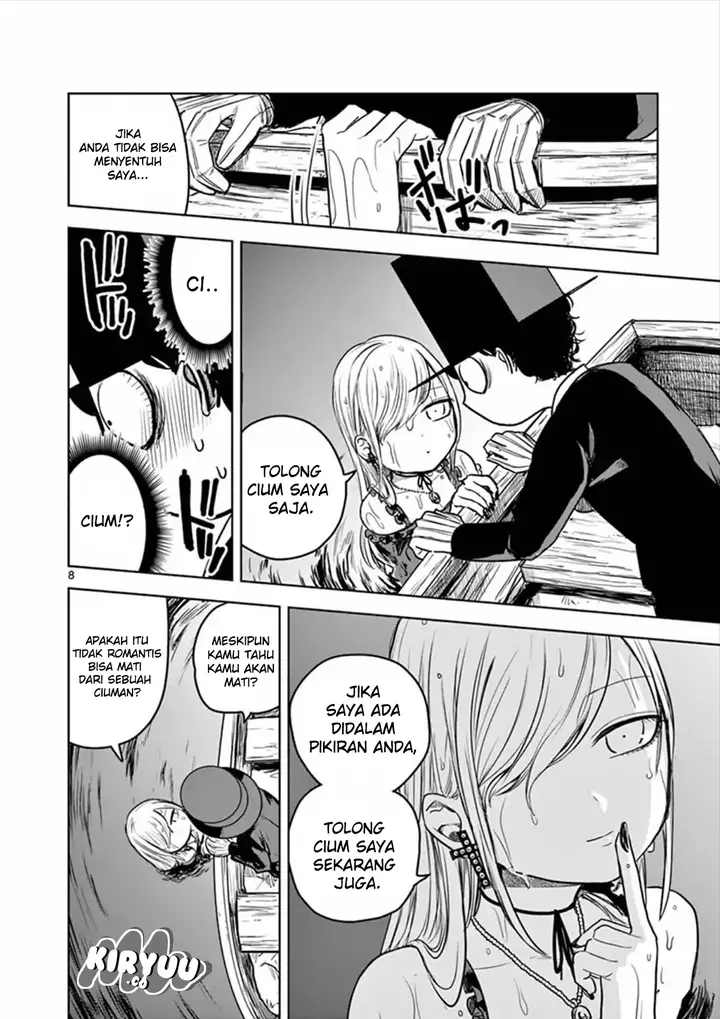 image-komik-the-duke-of-death-and-his-black-maid-chapter-14-8/16