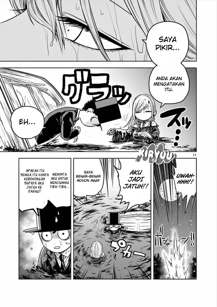 image-komik-the-duke-of-death-and-his-black-maid-chapter-14-11/16