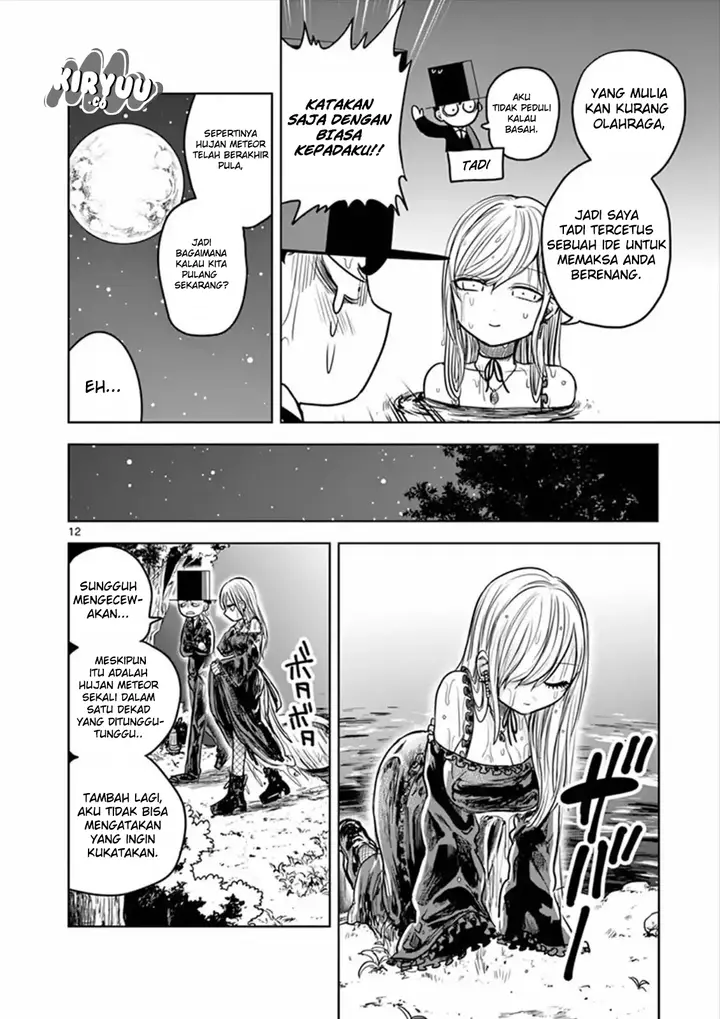 image-komik-the-duke-of-death-and-his-black-maid-chapter-14-12/16