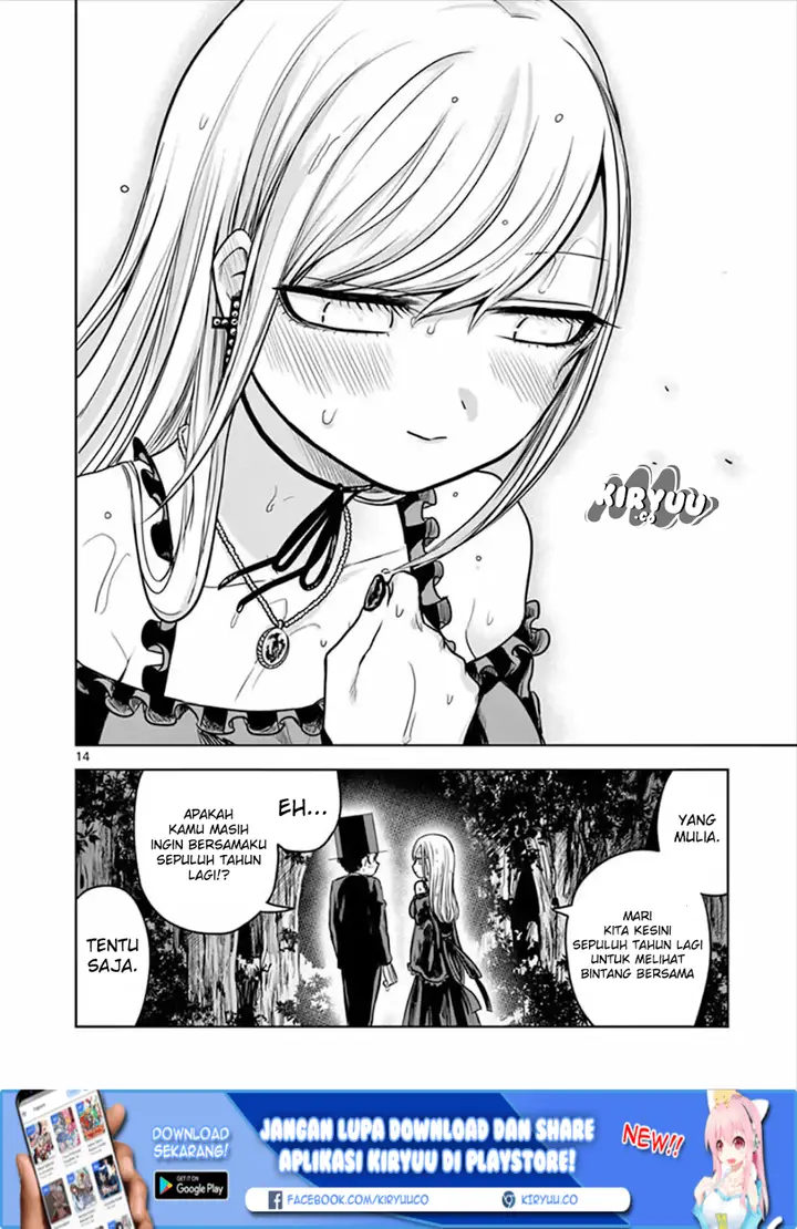 image-komik-the-duke-of-death-and-his-black-maid-chapter-14-14/16