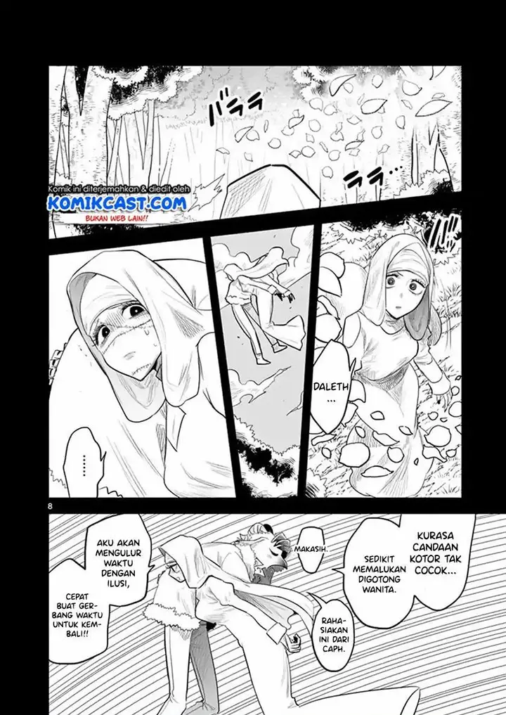 image-komik-the-duke-of-death-and-his-black-maid-chapter-140-7/10