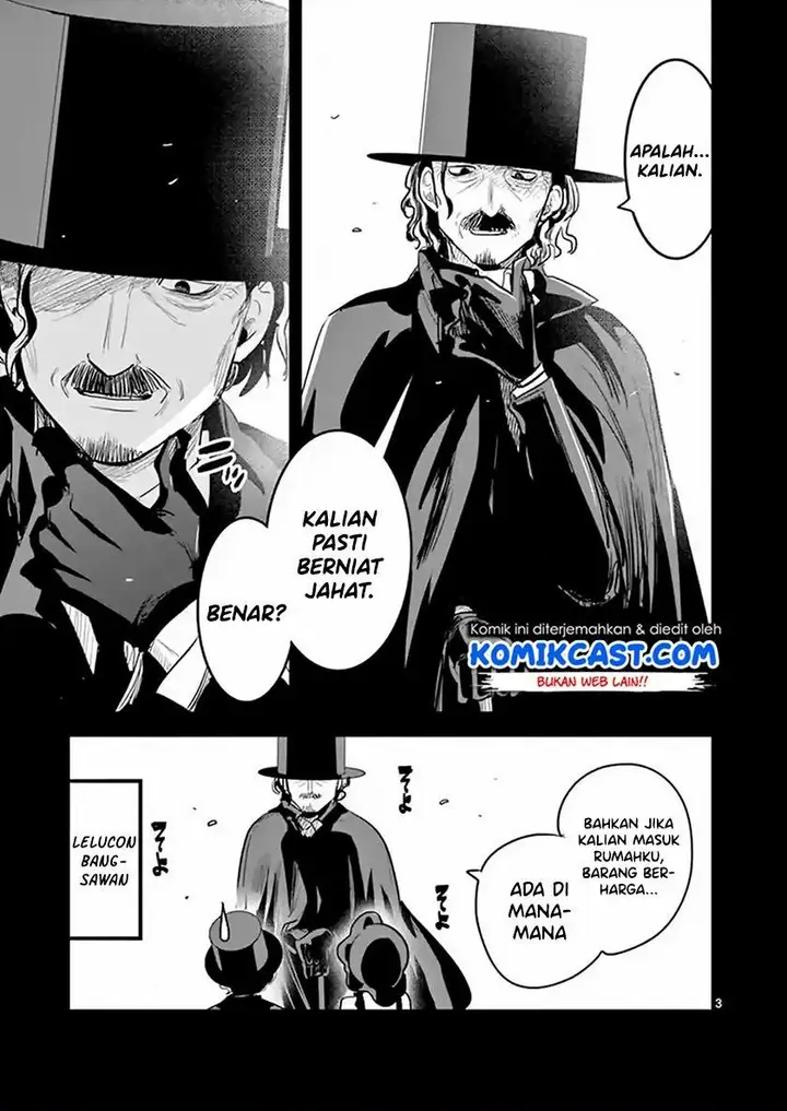 image-komik-the-duke-of-death-and-his-black-maid-chapter-141-2/11