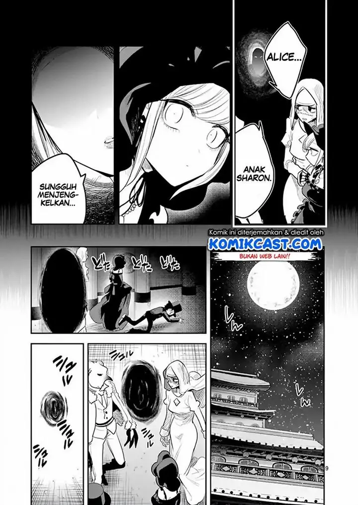 image-komik-the-duke-of-death-and-his-black-maid-chapter-141-8/11
