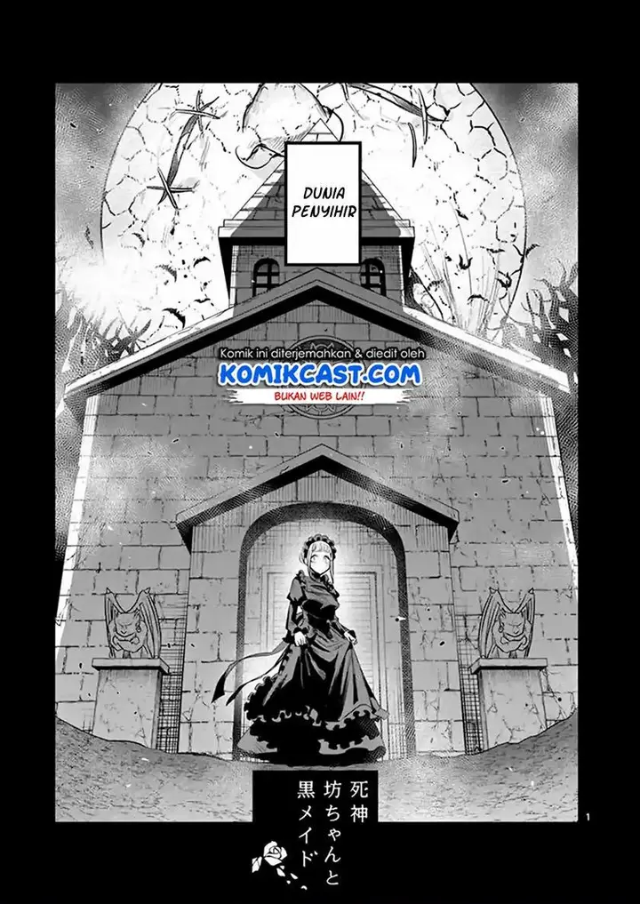 image-komik-the-duke-of-death-and-his-black-maid-chapter-142-0/12