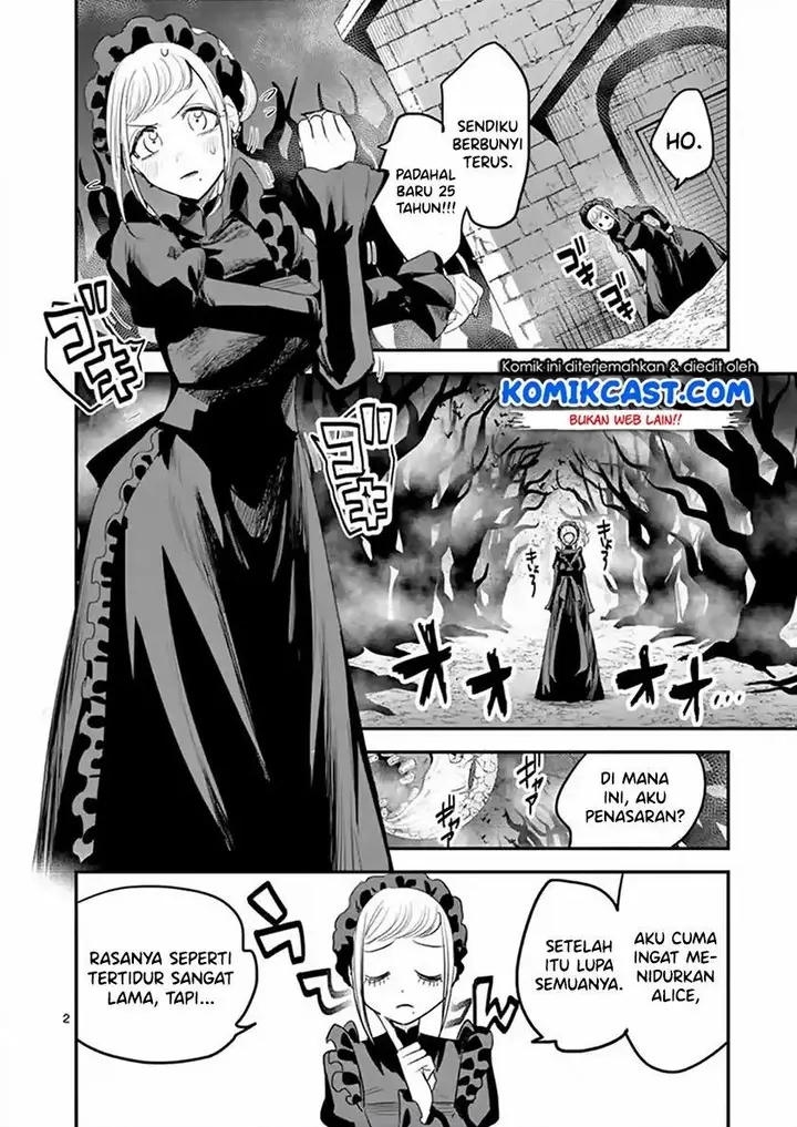 image-komik-the-duke-of-death-and-his-black-maid-chapter-142-1/12
