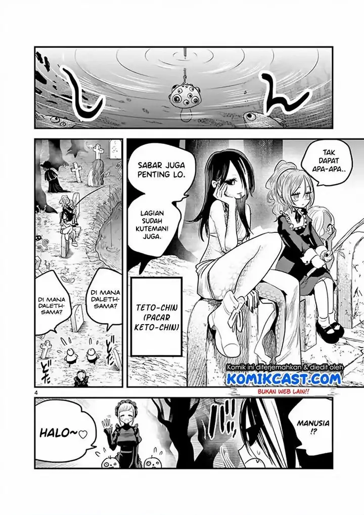 image-komik-the-duke-of-death-and-his-black-maid-chapter-142-3/12