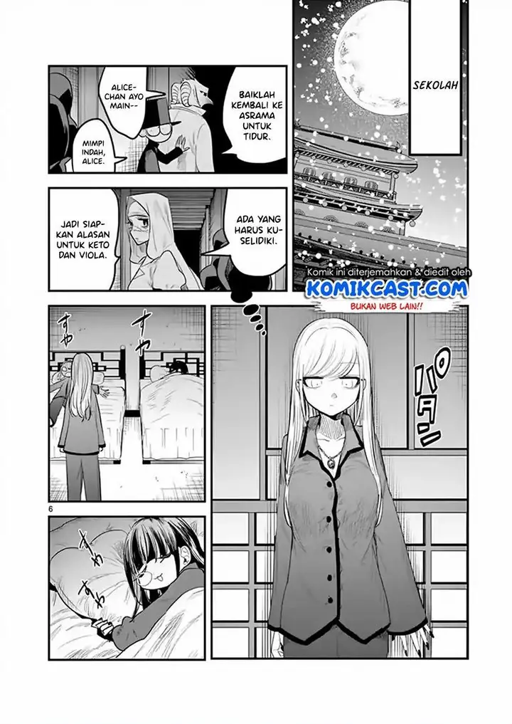 image-komik-the-duke-of-death-and-his-black-maid-chapter-142-5/12