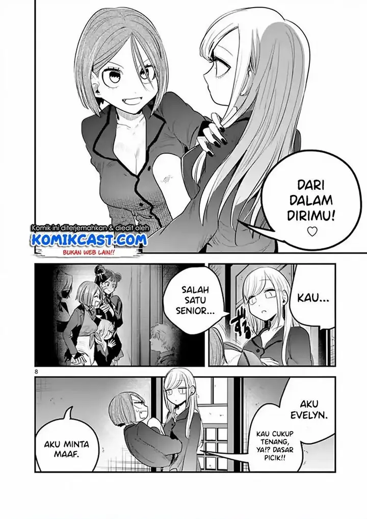 image-komik-the-duke-of-death-and-his-black-maid-chapter-142-7/12