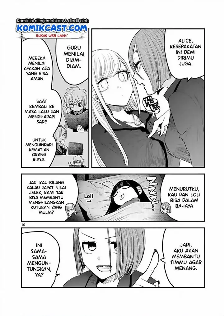 image-komik-the-duke-of-death-and-his-black-maid-chapter-142-9/12