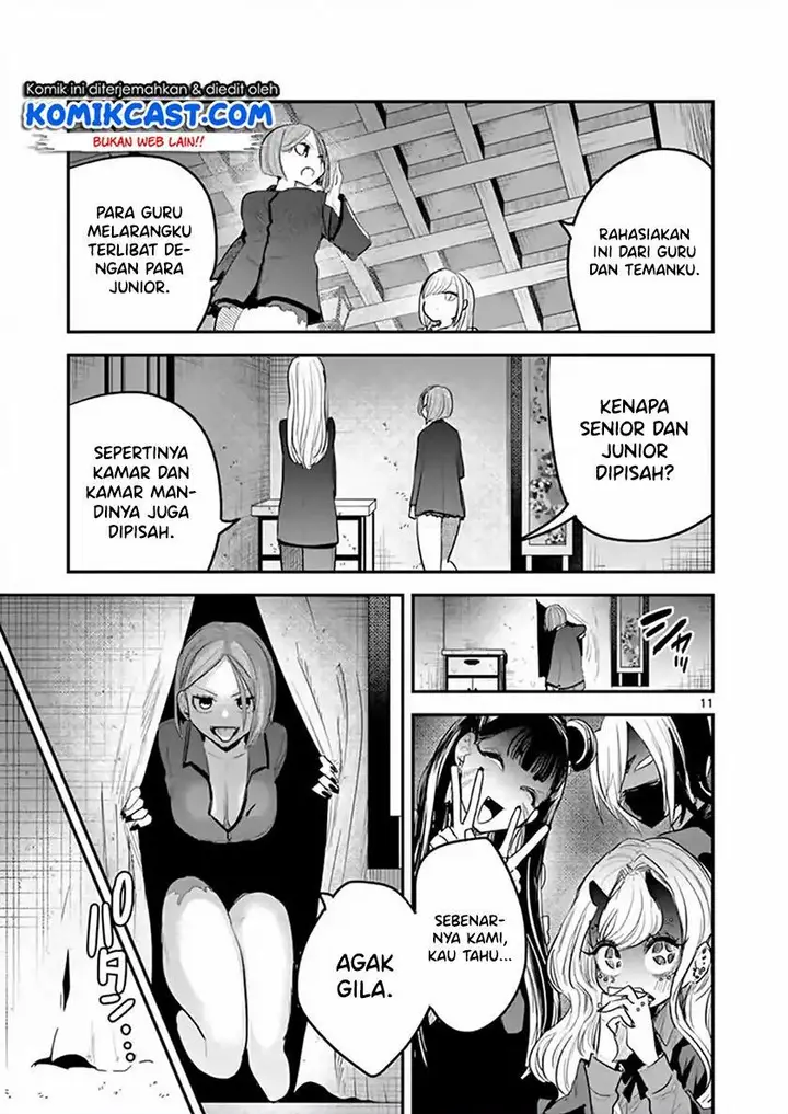 image-komik-the-duke-of-death-and-his-black-maid-chapter-142-10/12