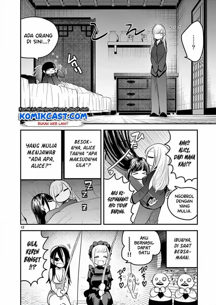 image-komik-the-duke-of-death-and-his-black-maid-chapter-142-11/12