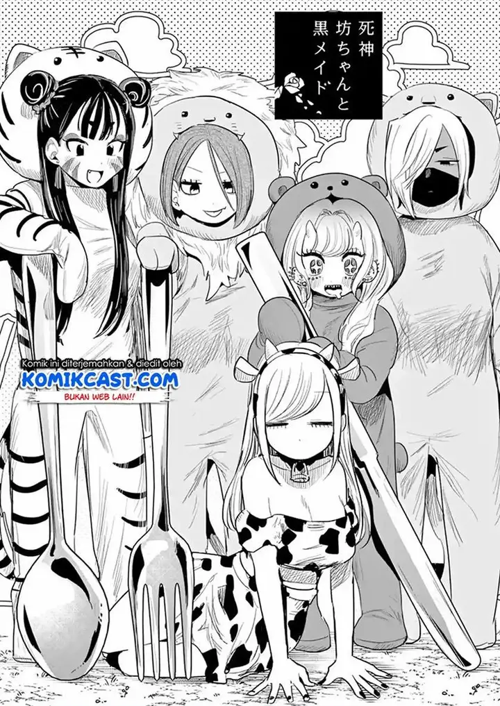 image-komik-the-duke-of-death-and-his-black-maid-chapter-143-0/10