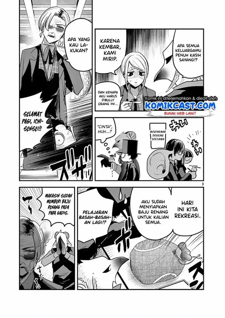 image-komik-the-duke-of-death-and-his-black-maid-chapter-143-2/10