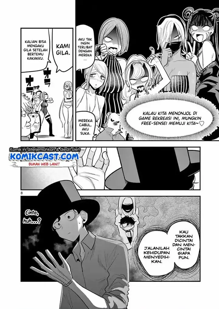 image-komik-the-duke-of-death-and-his-black-maid-chapter-143-7/10