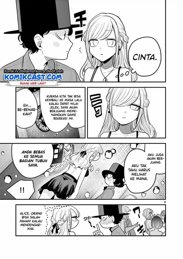 image-komik-the-duke-of-death-and-his-black-maid-chapter-143-8/10