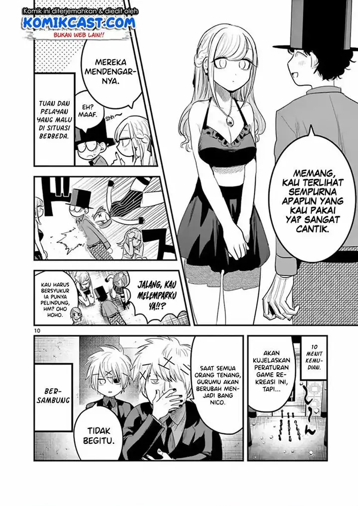 image-komik-the-duke-of-death-and-his-black-maid-chapter-143-9/10