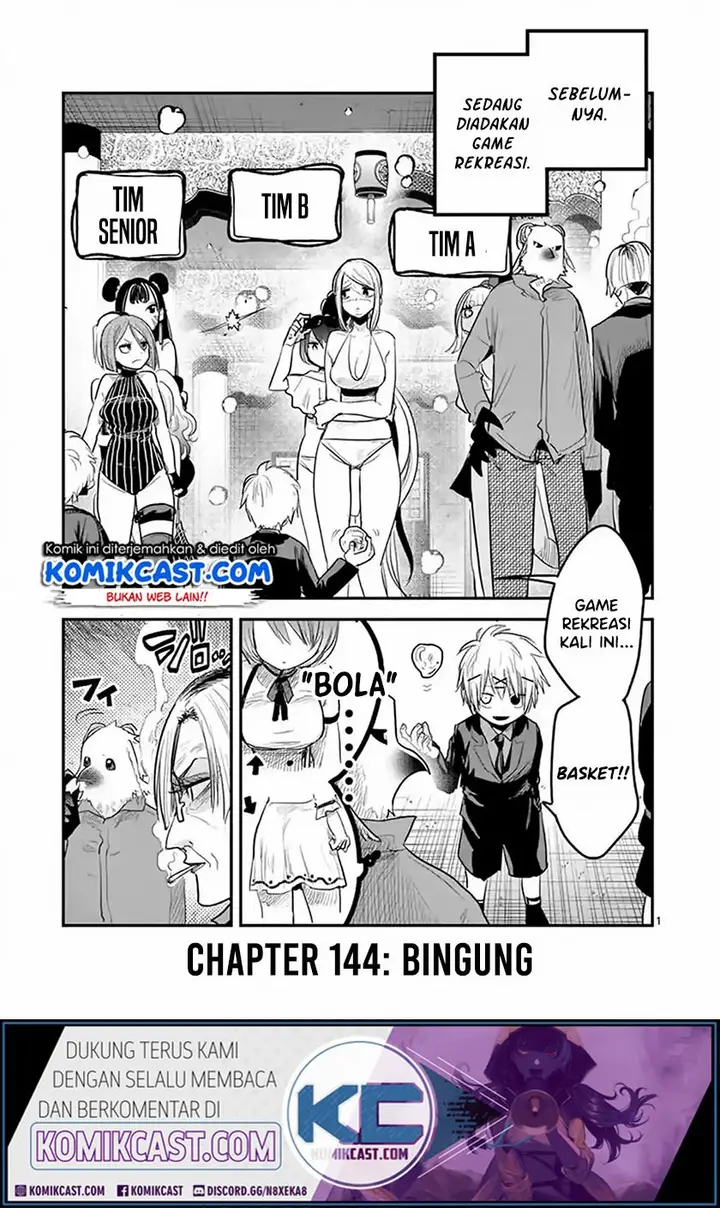 image-komik-the-duke-of-death-and-his-black-maid-chapter-144-0/10