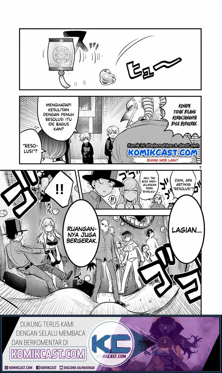 image-komik-the-duke-of-death-and-his-black-maid-chapter-144-4/10
