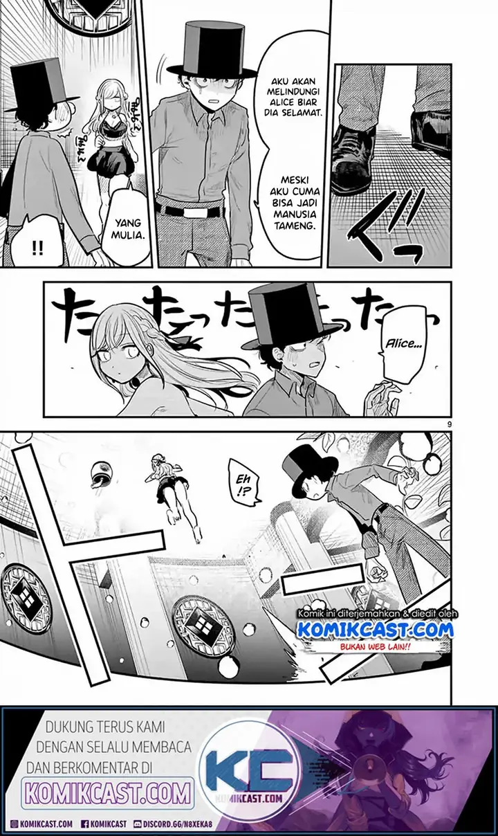image-komik-the-duke-of-death-and-his-black-maid-chapter-144-8/10