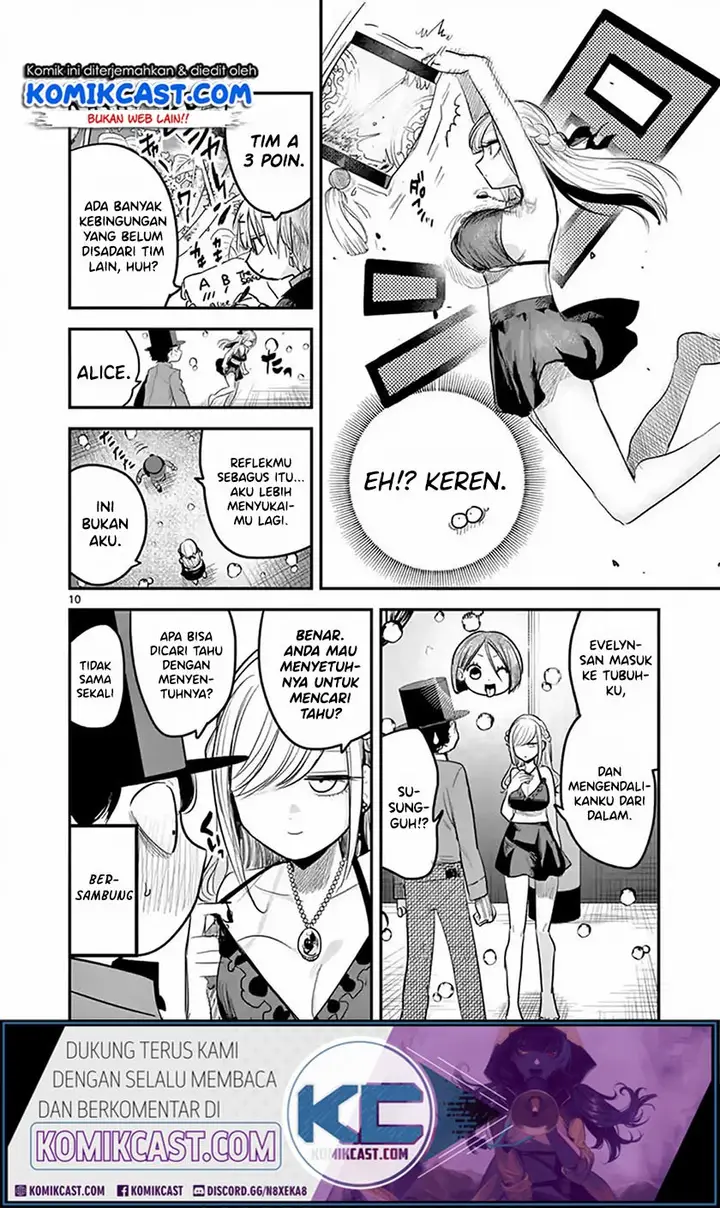 image-komik-the-duke-of-death-and-his-black-maid-chapter-144-9/10