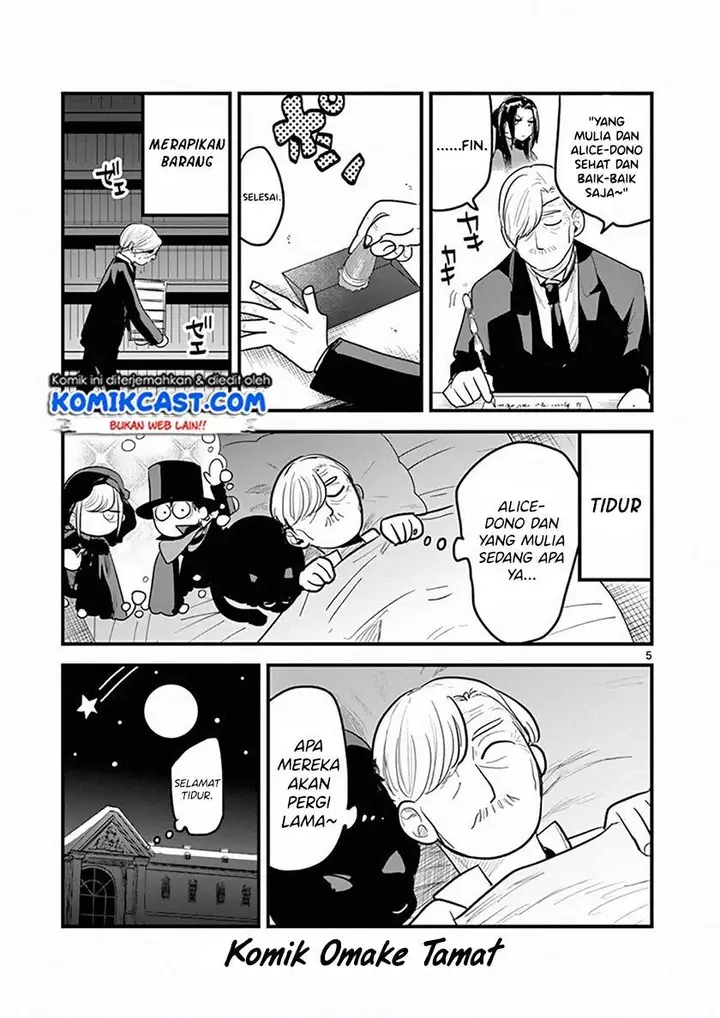 image-komik-the-duke-of-death-and-his-black-maid-chapter-144.5-4/9