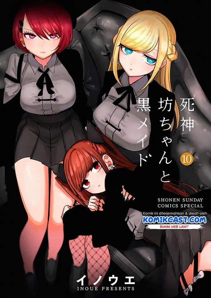image-komik-the-duke-of-death-and-his-black-maid-chapter-144.5-8/9