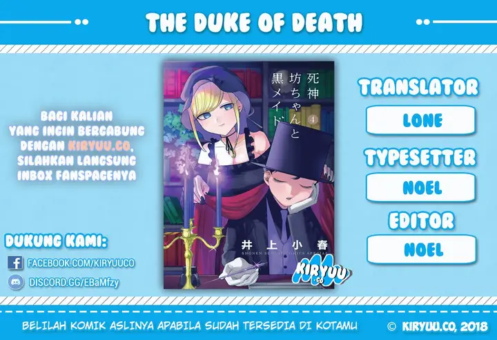 image-komik-the-duke-of-death-and-his-black-maid-chapter-145-0/12