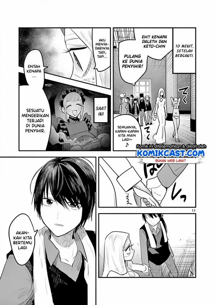 image-komik-the-duke-of-death-and-his-black-maid-chapter-145-10/12